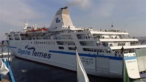 Is the Algiers Ferry Running Today: A Journey Through Time and Tide